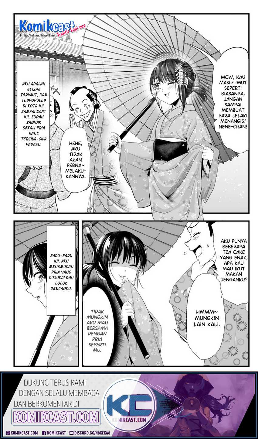 Chapter 53 - halaman 3