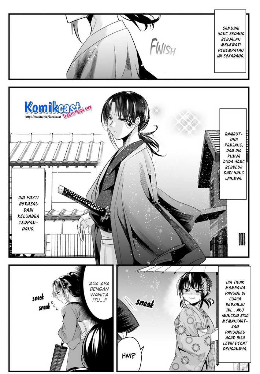 Chapter 53 - halaman 4