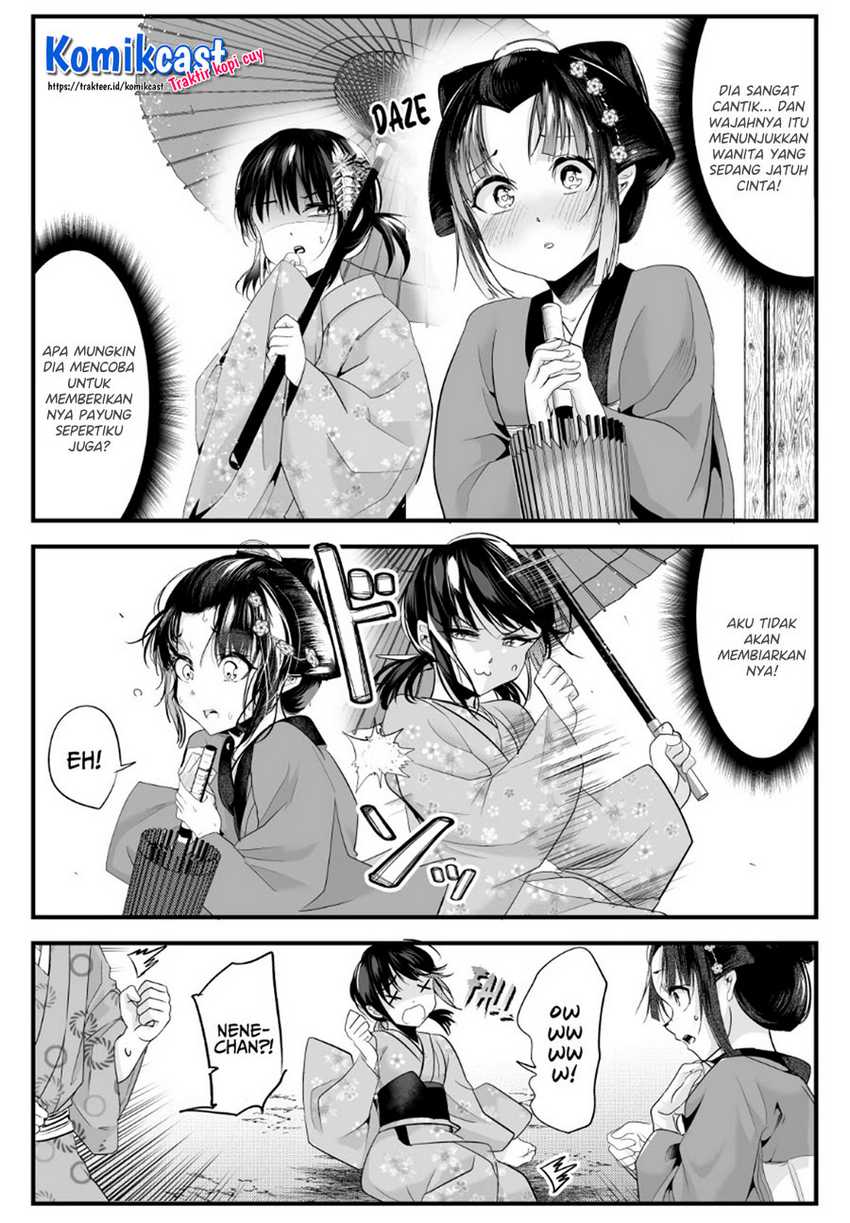 Chapter 53 - halaman 5