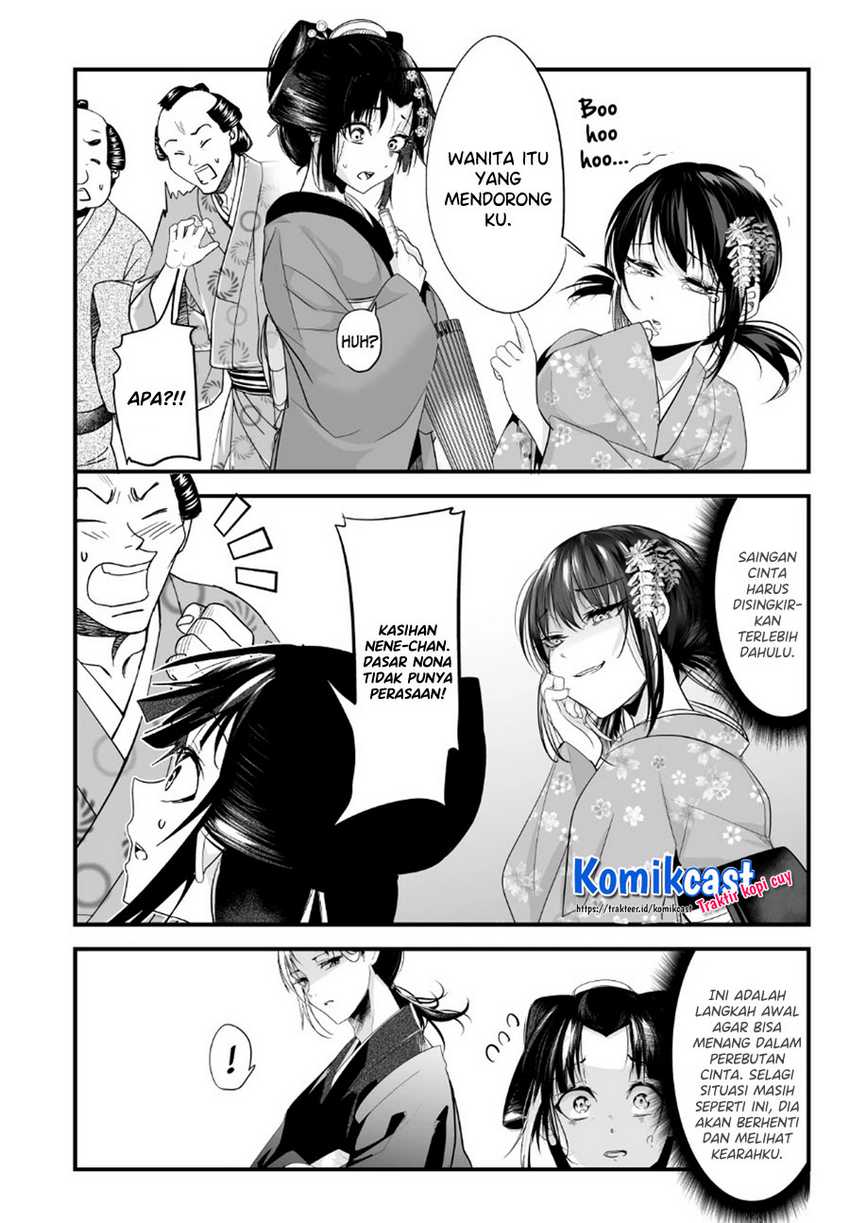 Chapter 53 - halaman 6