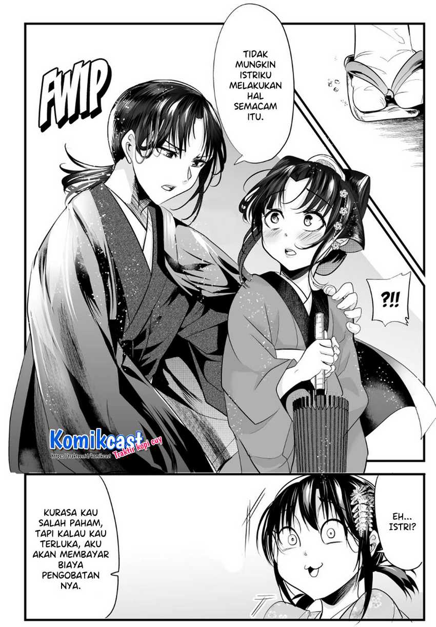 Chapter 53 - halaman 7