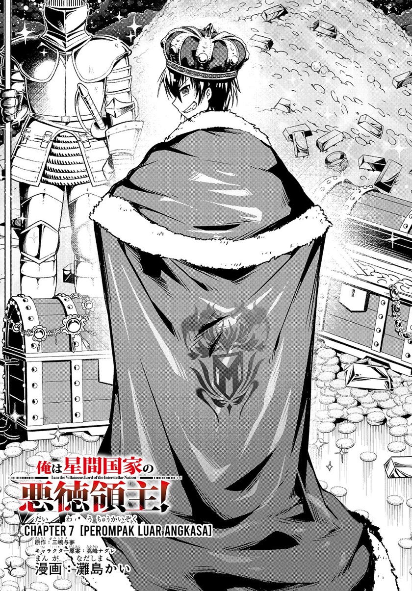 Chapter 7 - halaman 3