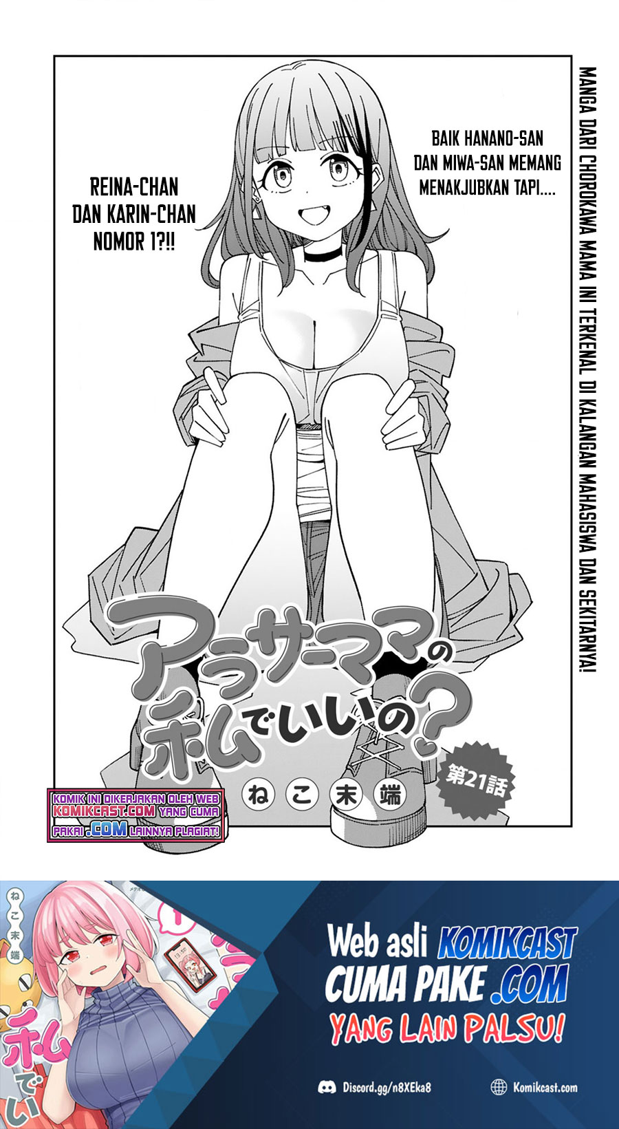 Chapter 21 - halaman 3
