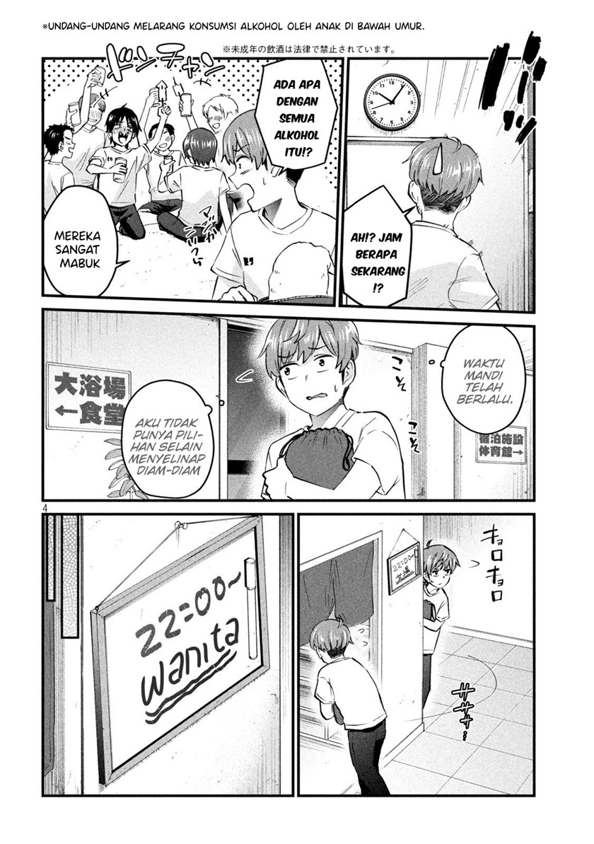 Chapter 12 - halaman 5