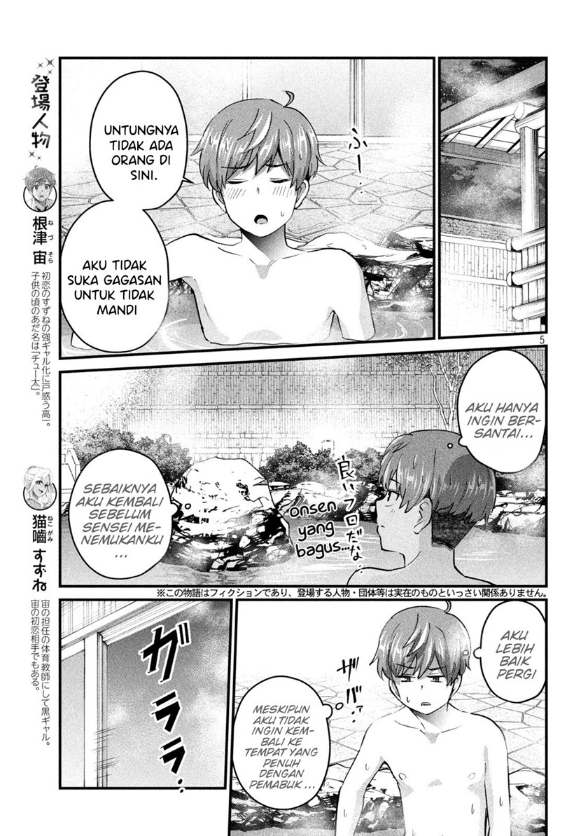 Chapter 12 - halaman 6