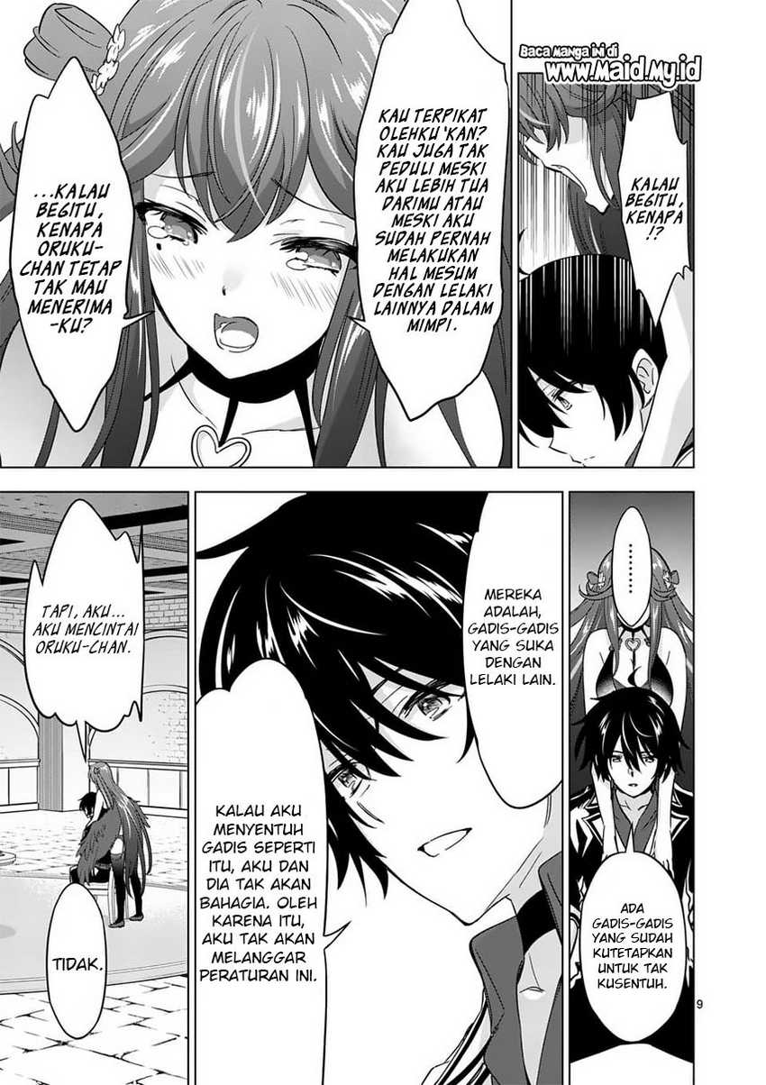 Chapter 69 - halaman 12