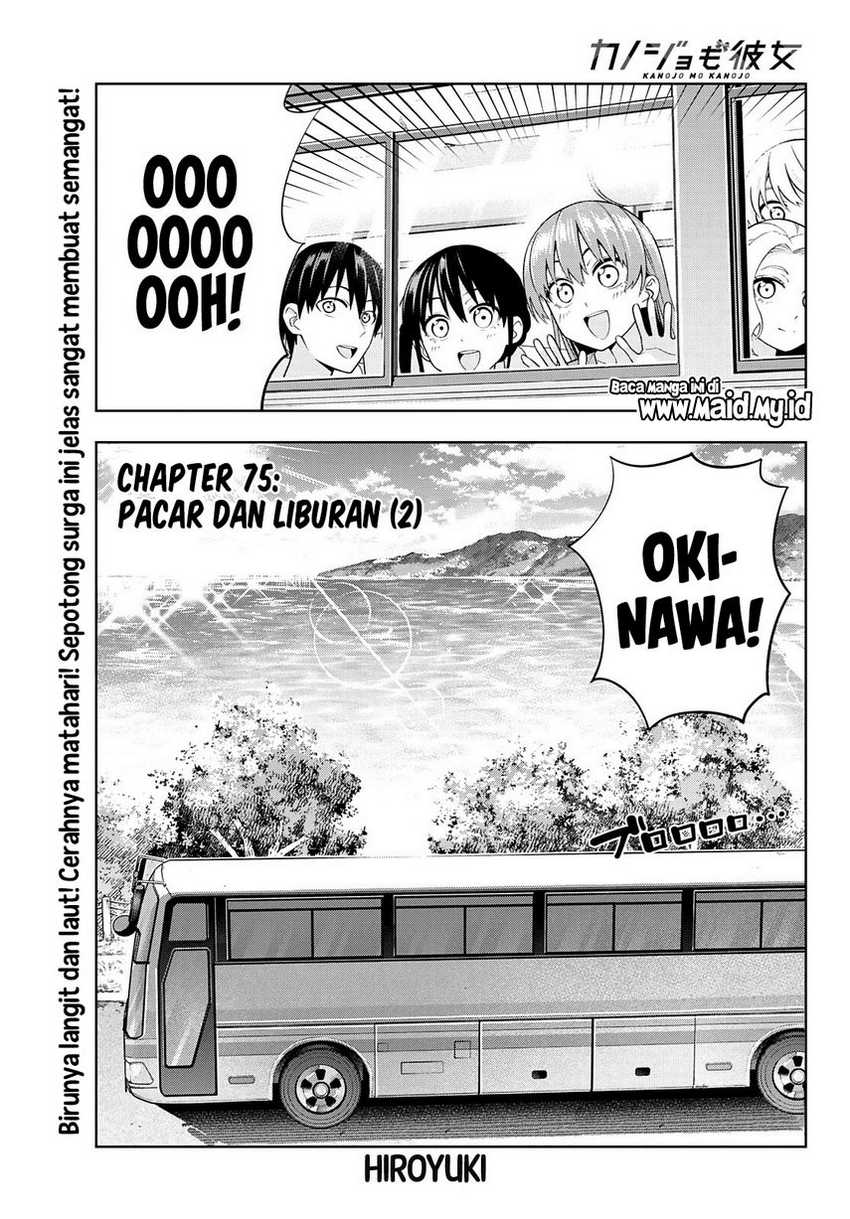 Chapter 75 - halaman 4