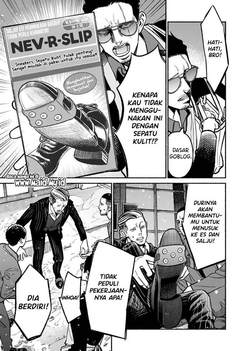 Chapter 65 - halaman 12