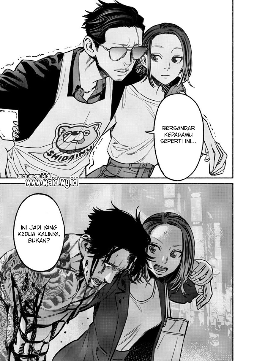 Chapter 63 - halaman 14