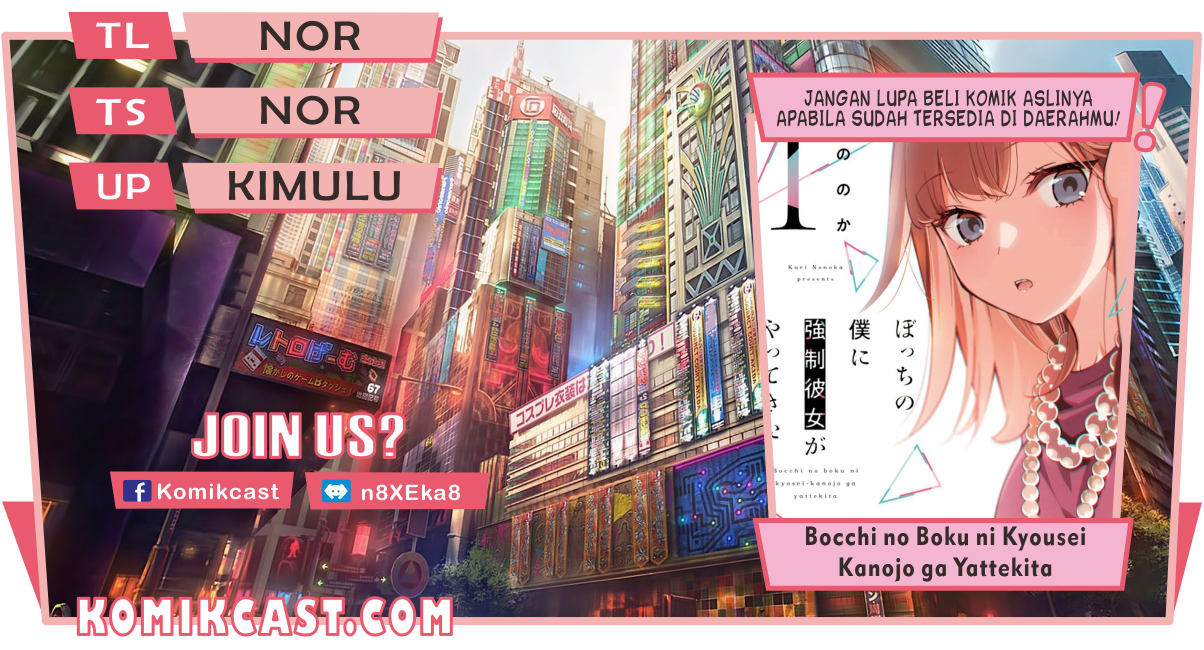 Chapter 1.2 - halaman 2