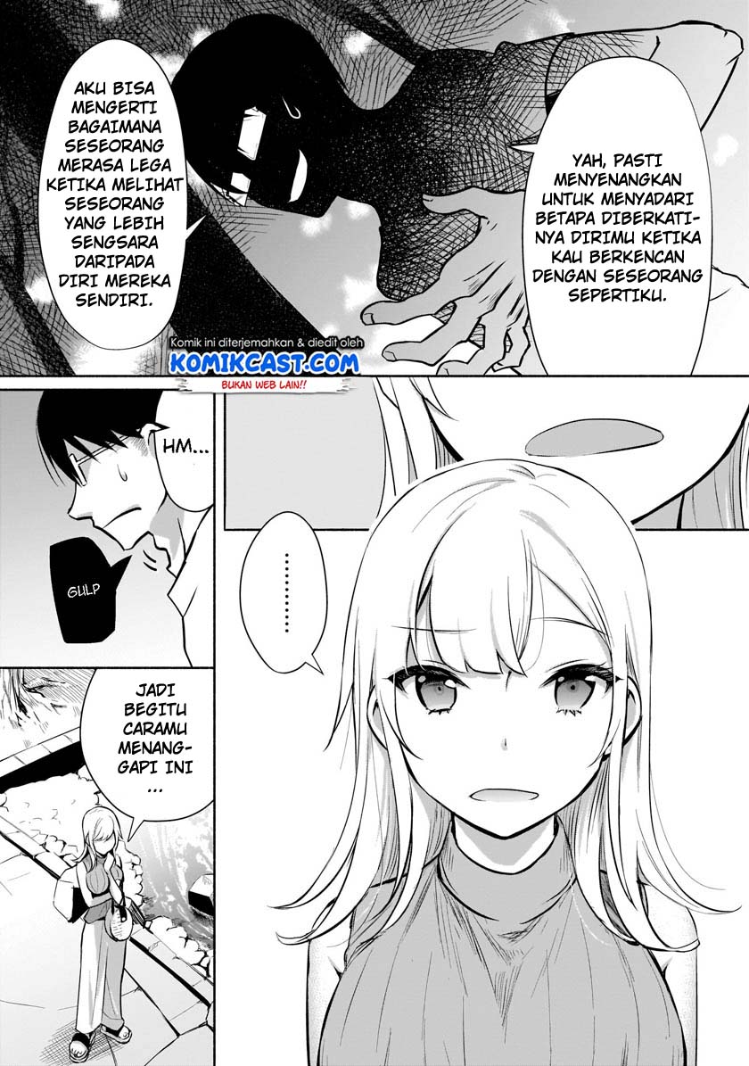 Chapter 1.2 - halaman 17