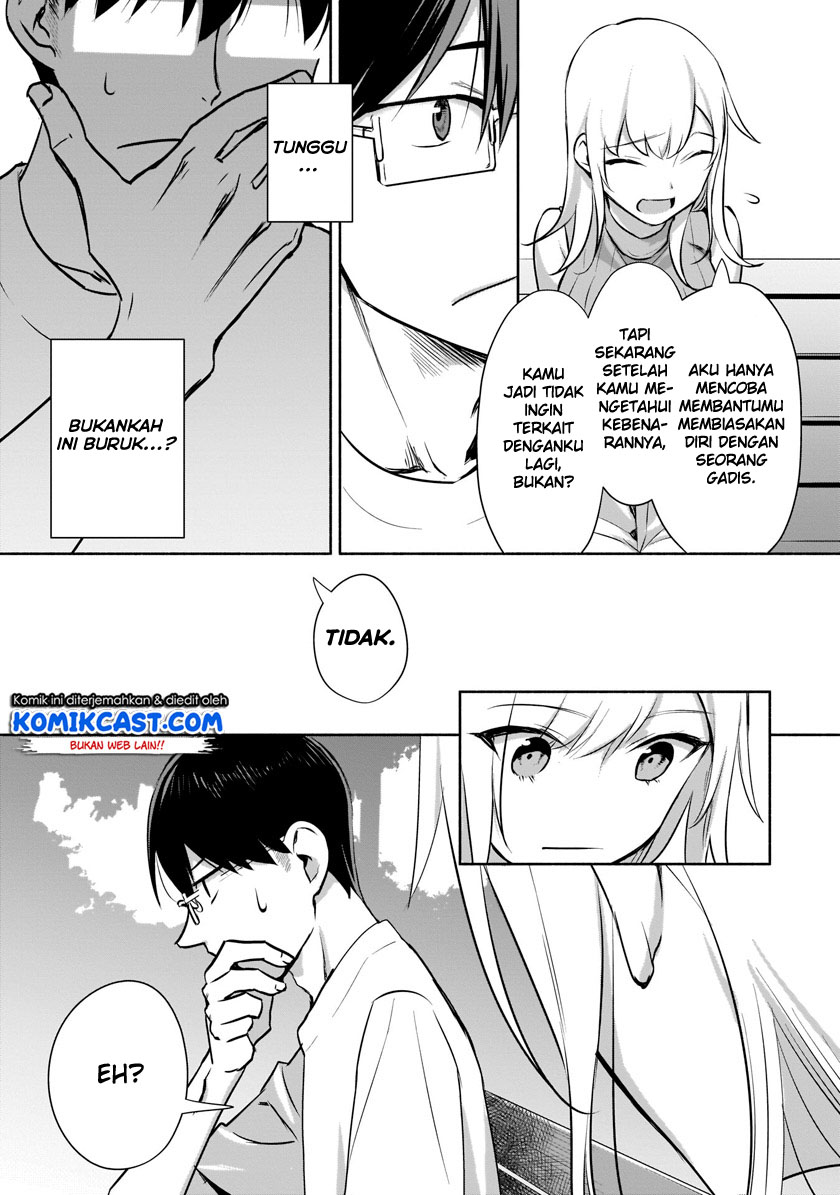Chapter 1.2 - halaman 24