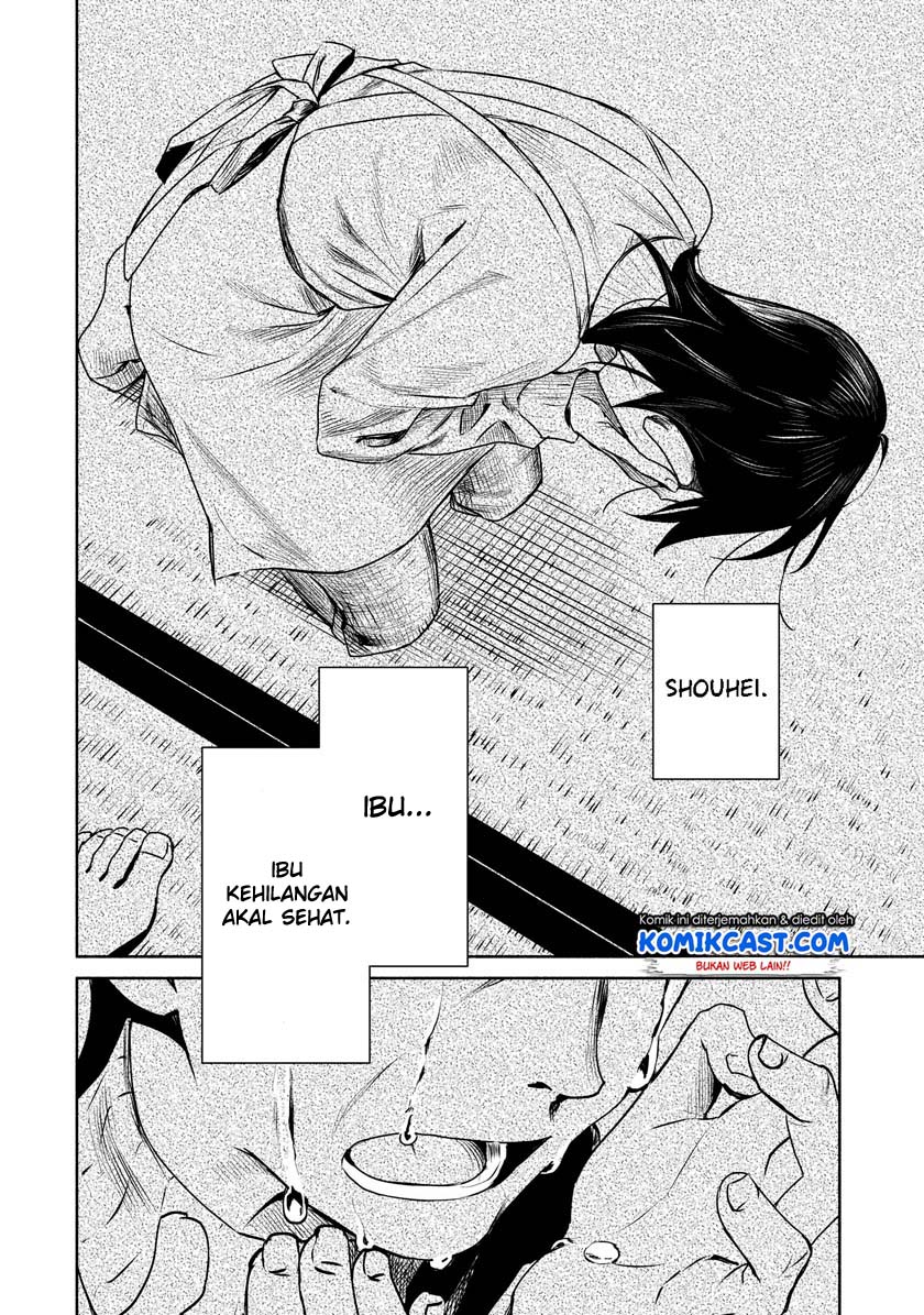 Chapter 1.2 - halaman 29
