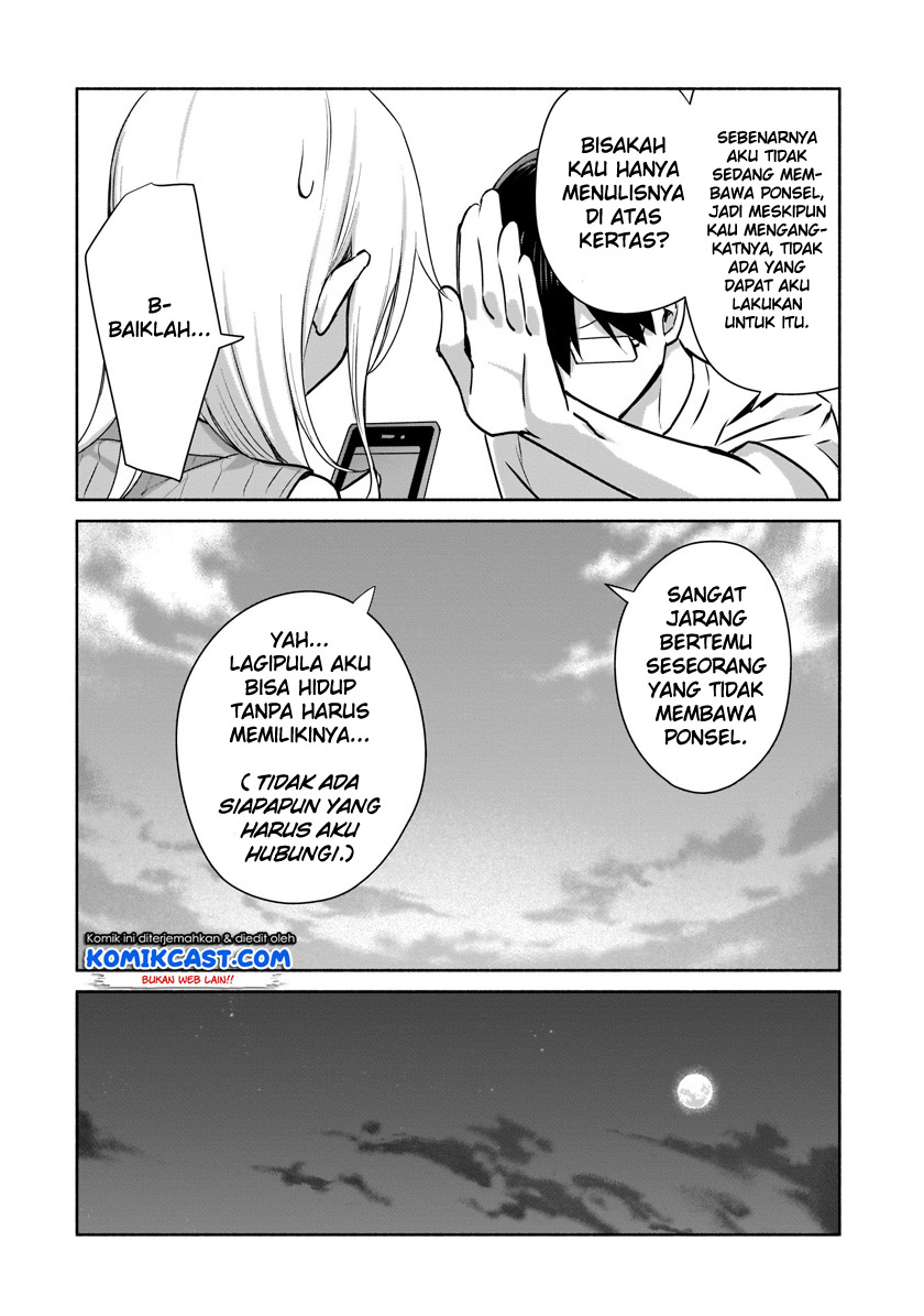 Chapter 1.2 - halaman 31