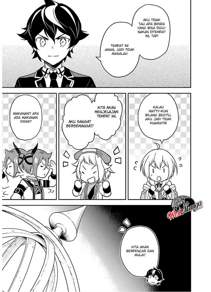 Chapter 38.1 - halaman 25