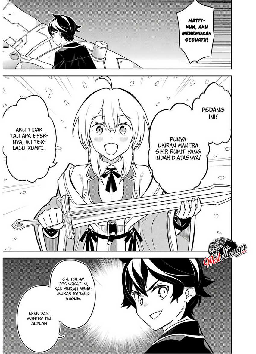 Chapter 38.1 - halaman 27