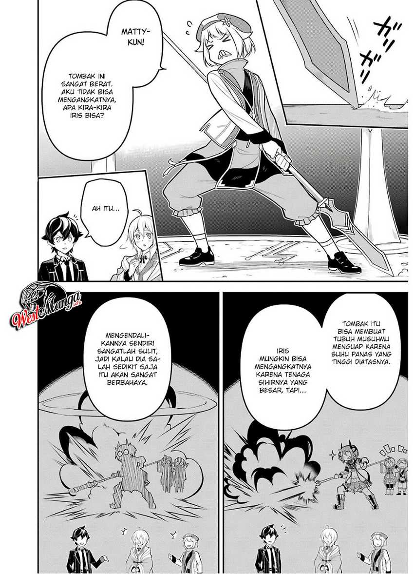 Chapter 38.1 - halaman 31