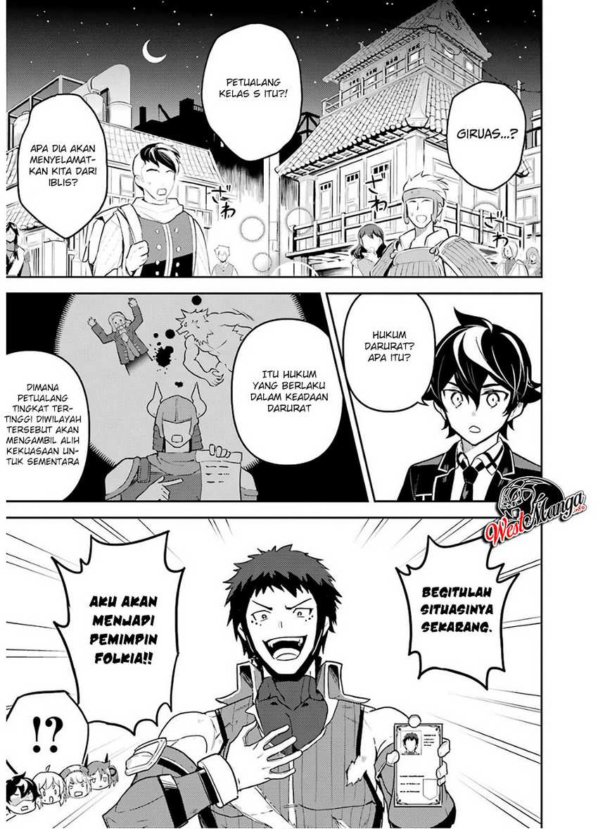 Chapter 38.1 - halaman 6