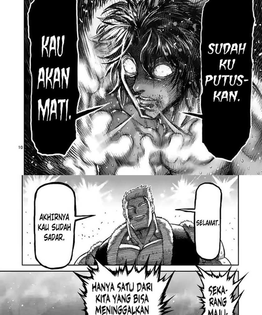 Chapter 85 - halaman 14