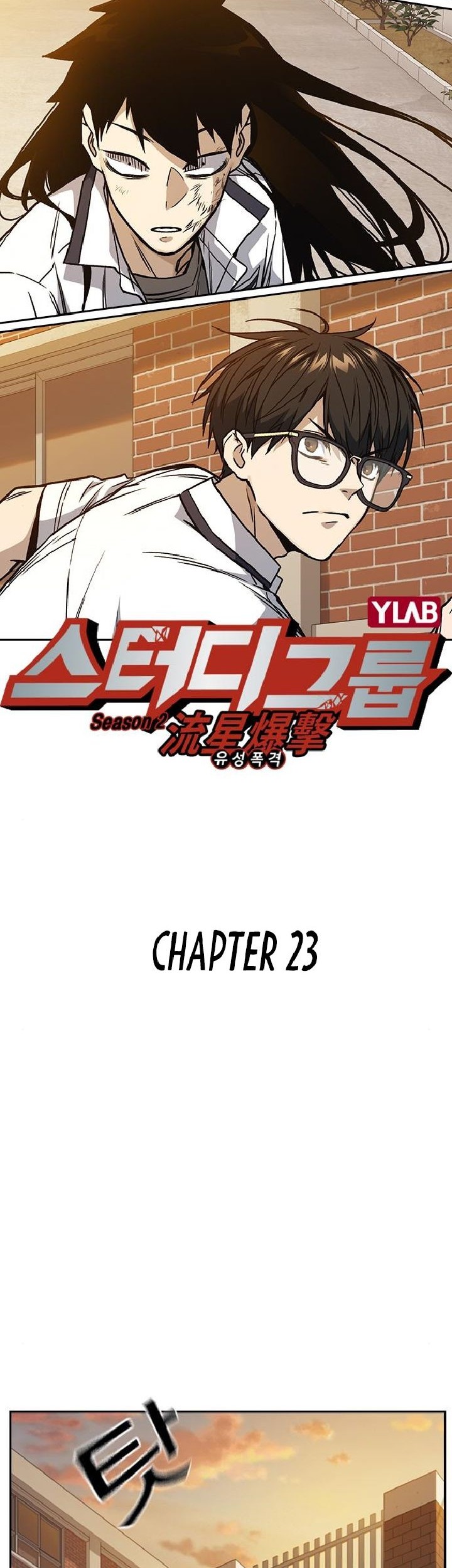 Chapter 141 - halaman 9
