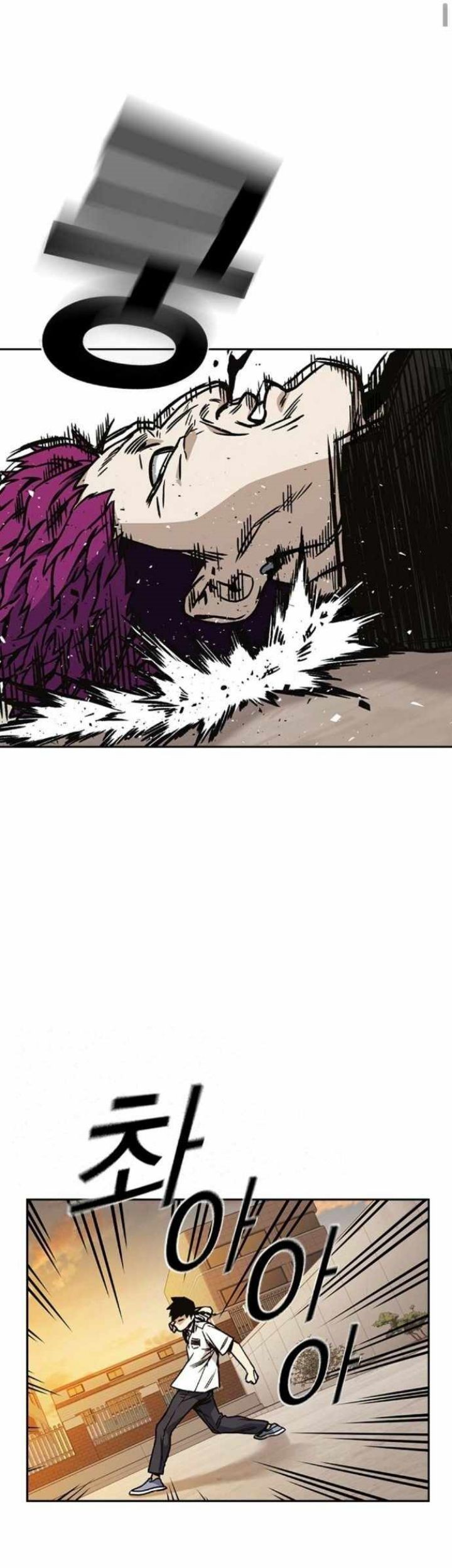 Chapter 140 - halaman 34