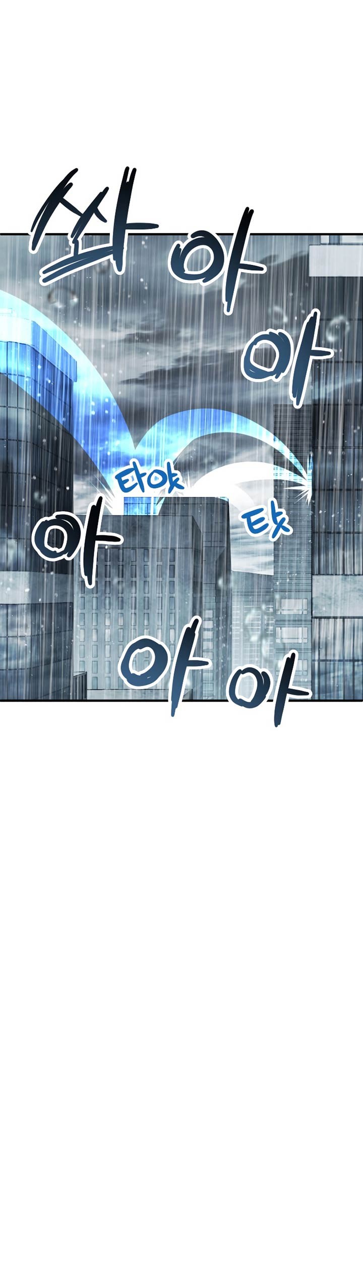 Chapter 50 - halaman 61