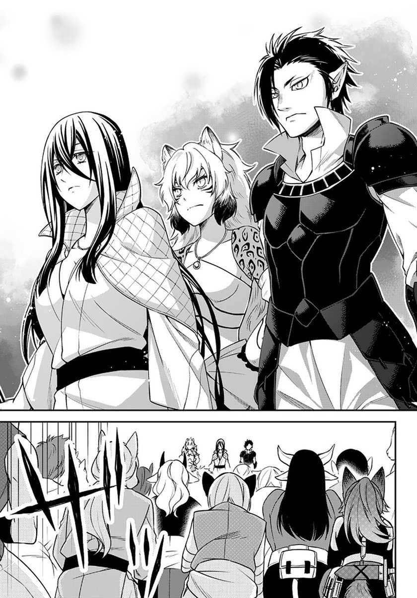 Chapter 27 - halaman 12