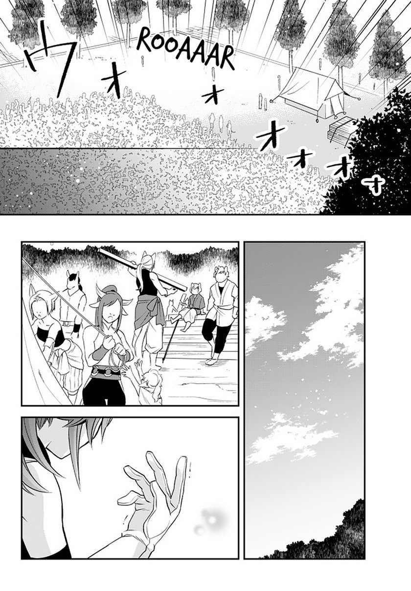 Chapter 27 - halaman 25