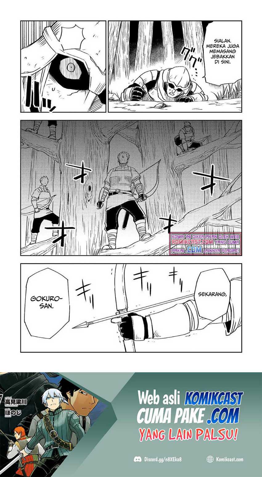 Chapter 72 - halaman 20