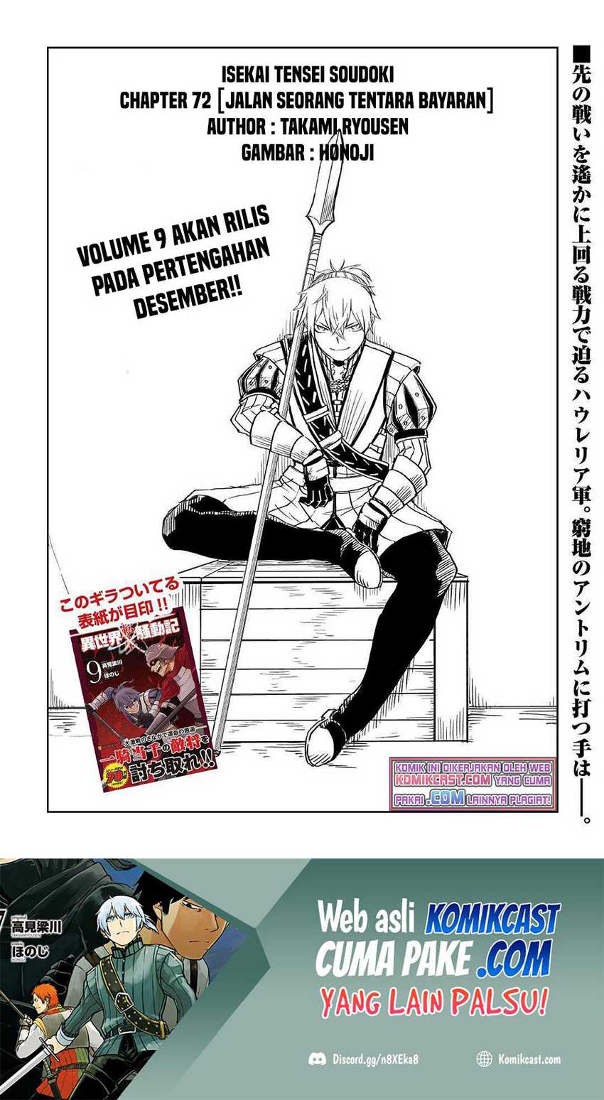 Chapter 72 - halaman 3