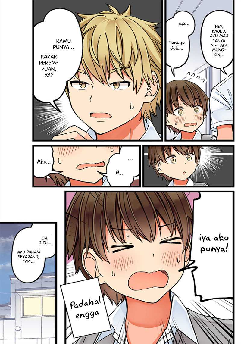 Chapter 58 - halaman 5