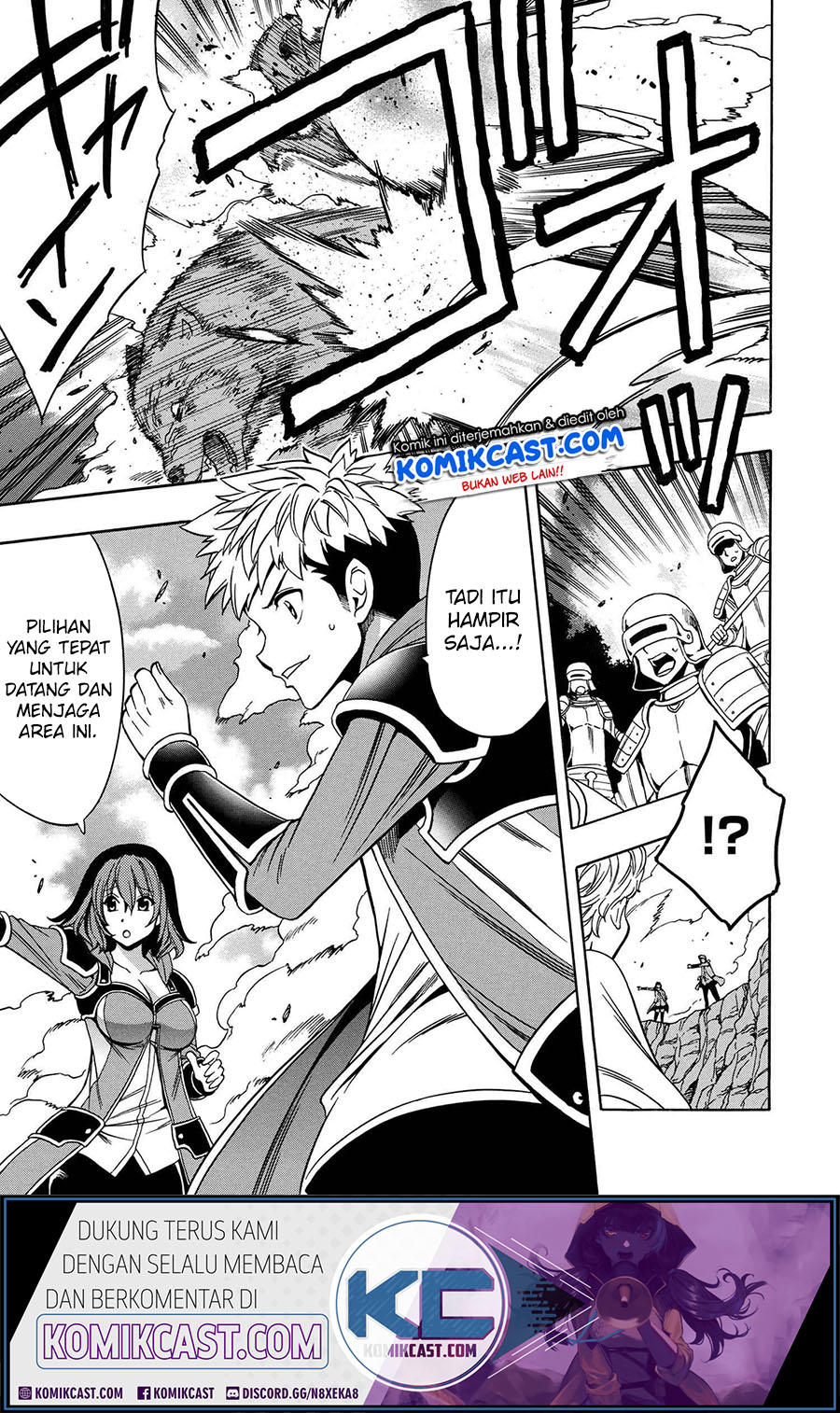 Chapter 62 - halaman 17