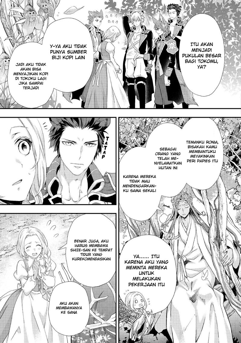 Chapter 22 - halaman 19