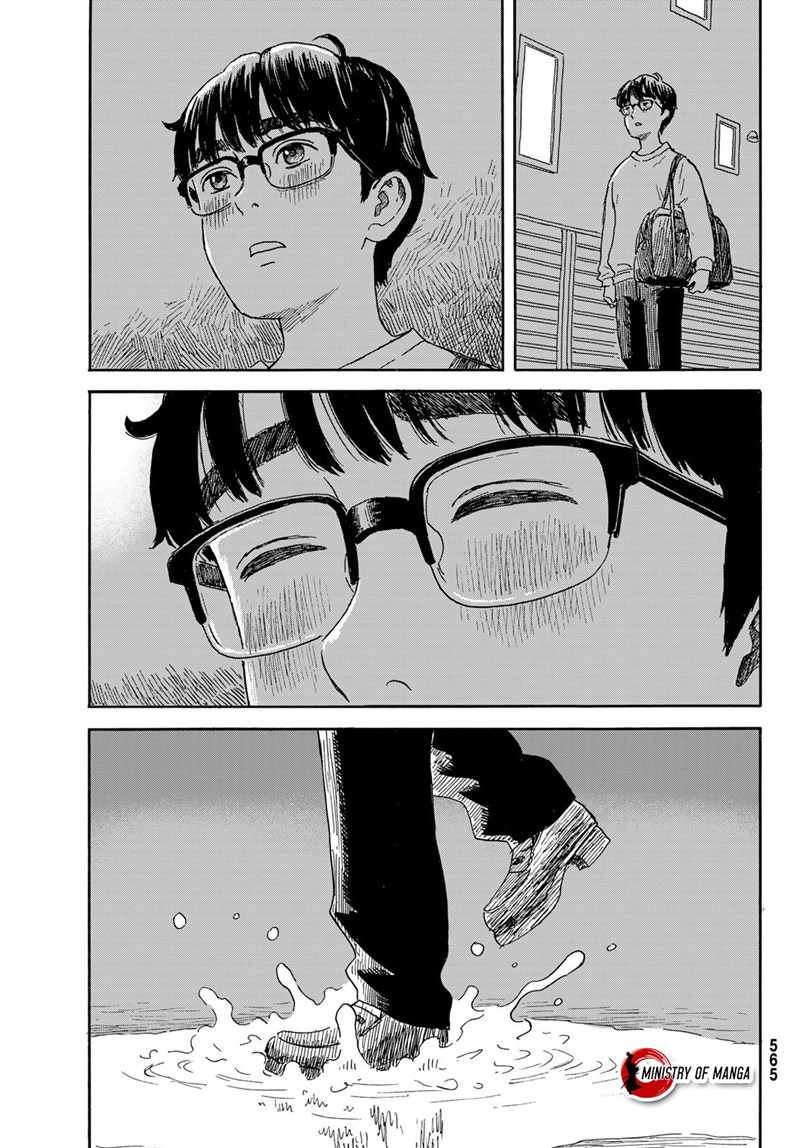 Chapter 19 - halaman 17