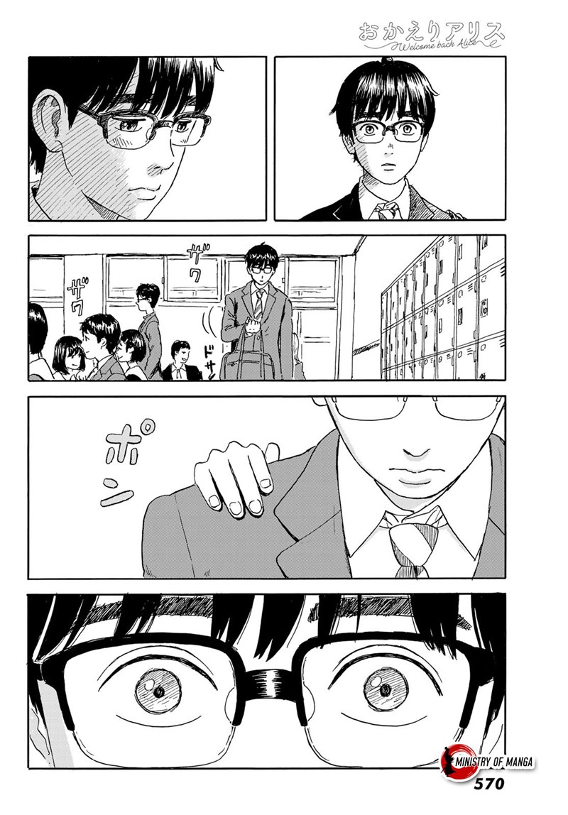 Chapter 19 - halaman 21