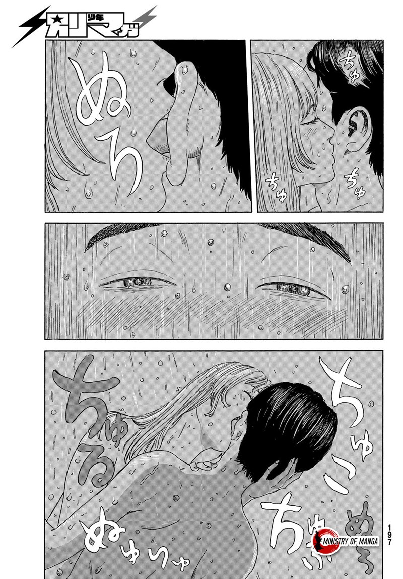 Chapter 18 - halaman 14