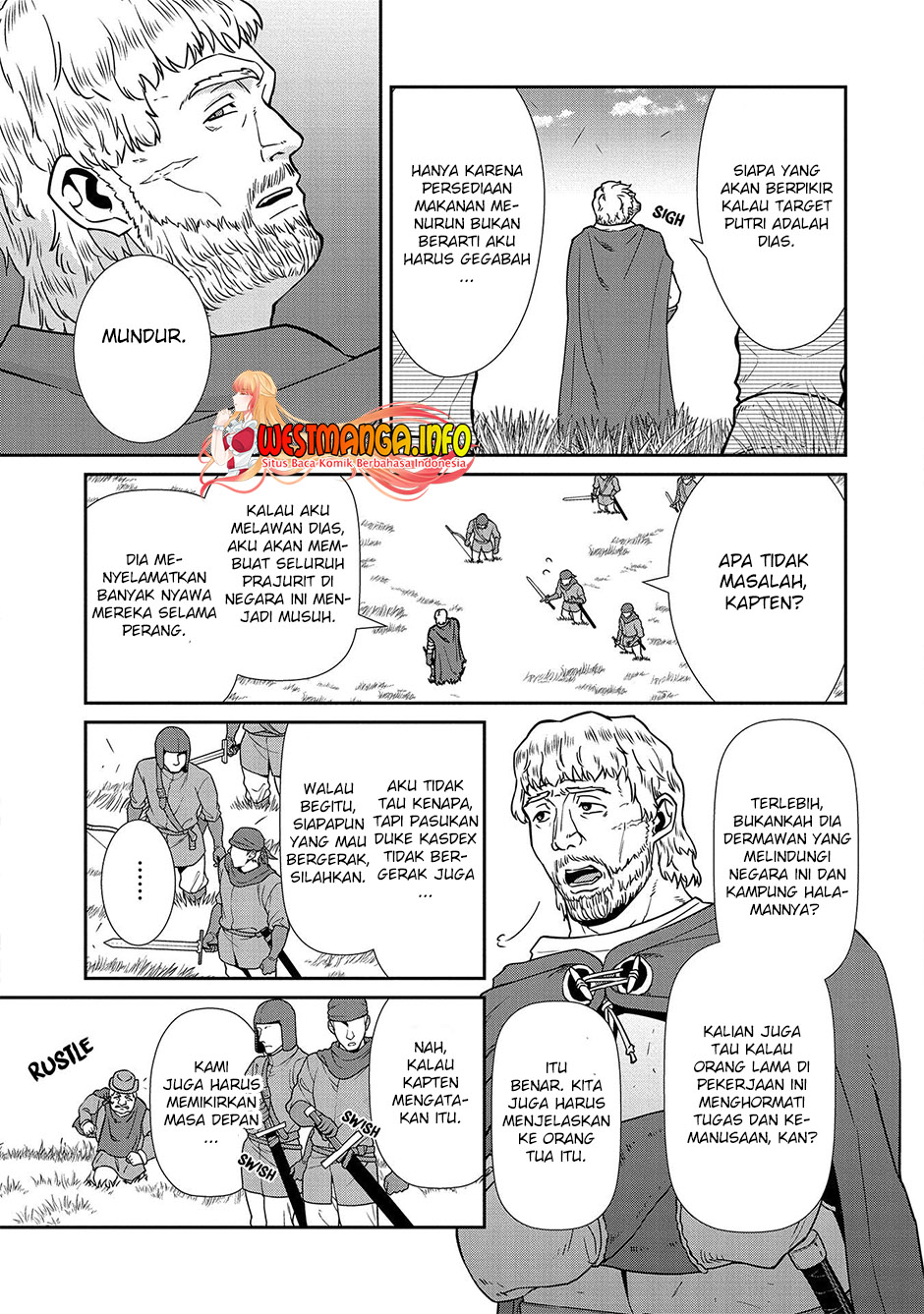 Chapter 19 - halaman 12