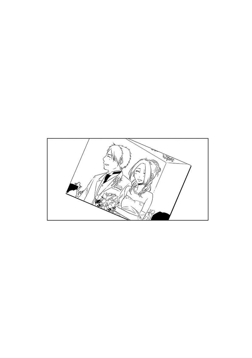 Chapter 23 - halaman 16