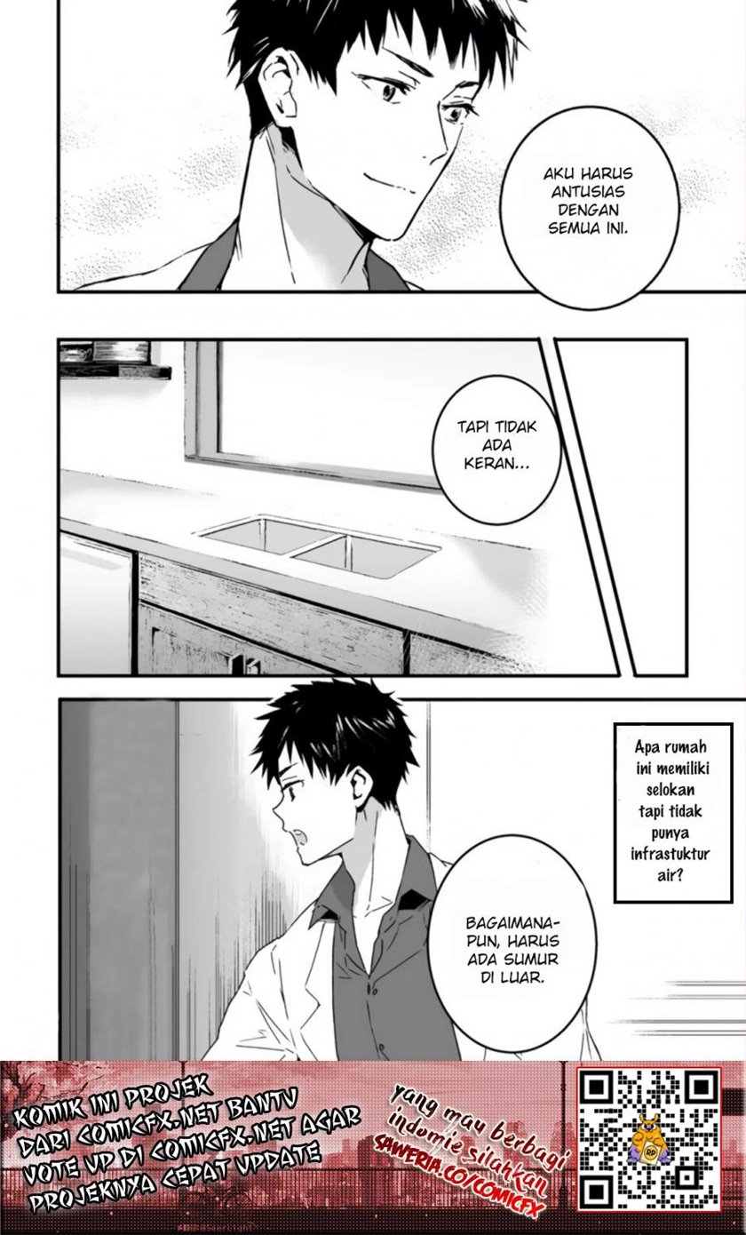 Chapter 2.1 - halaman 6