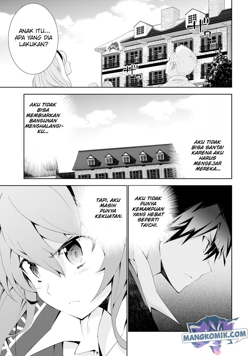 Chapter 20 - halaman 12