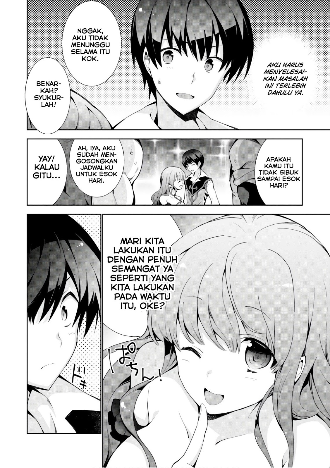 Chapter 17 - halaman 12