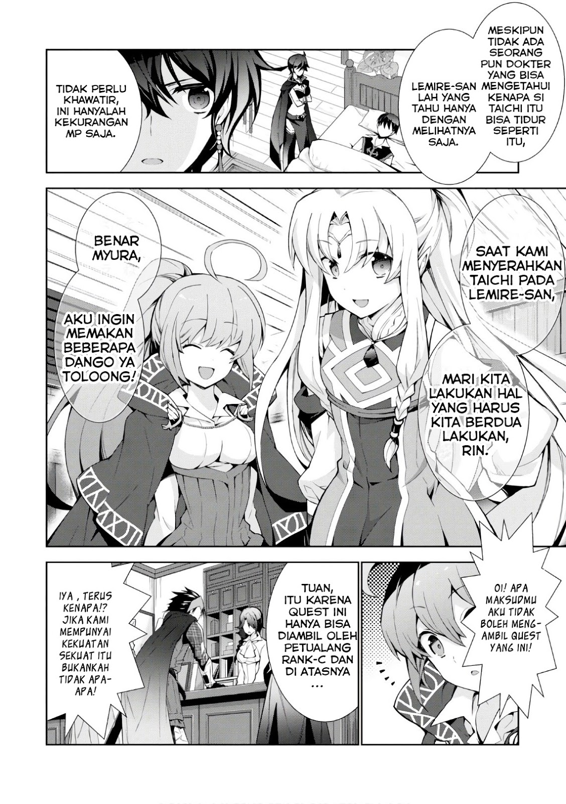 Chapter 17 - halaman 24
