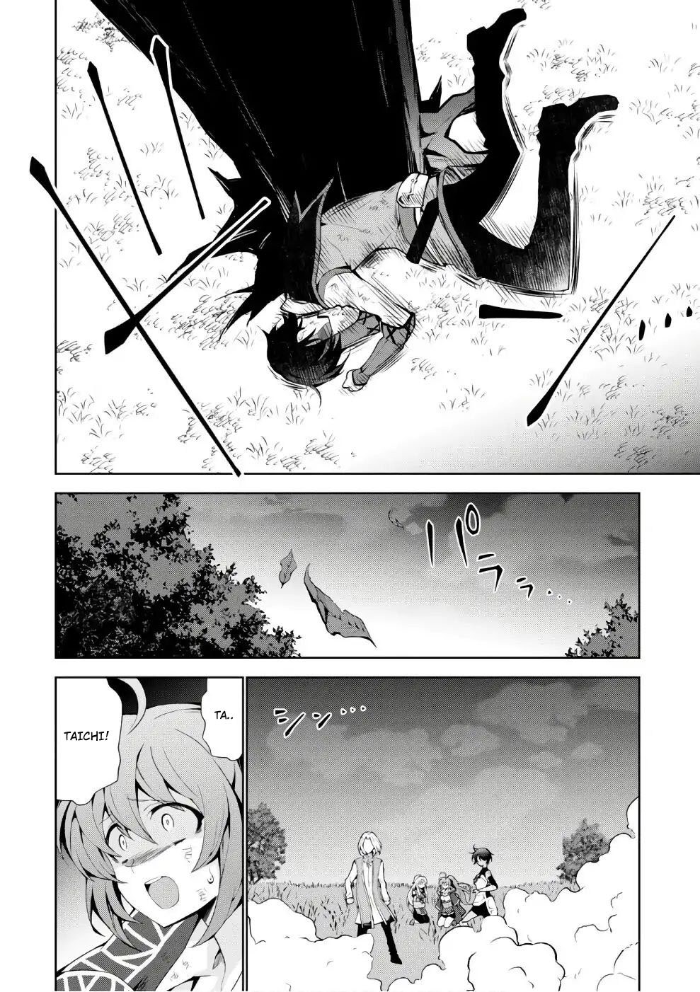 Chapter 15 - halaman 12