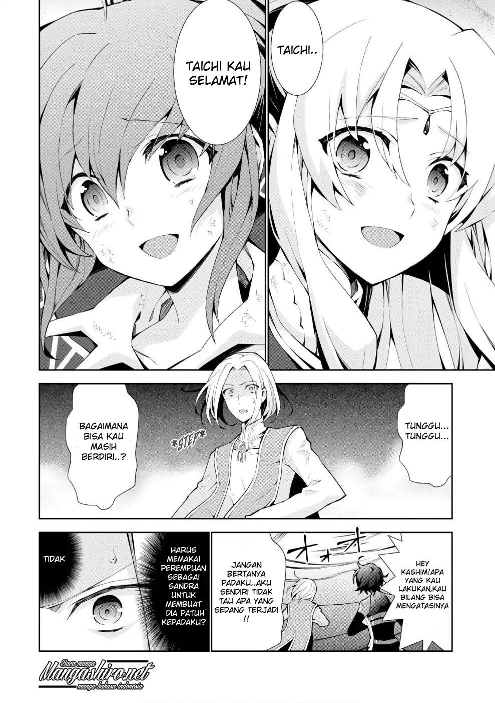 Chapter 15 - halaman 4