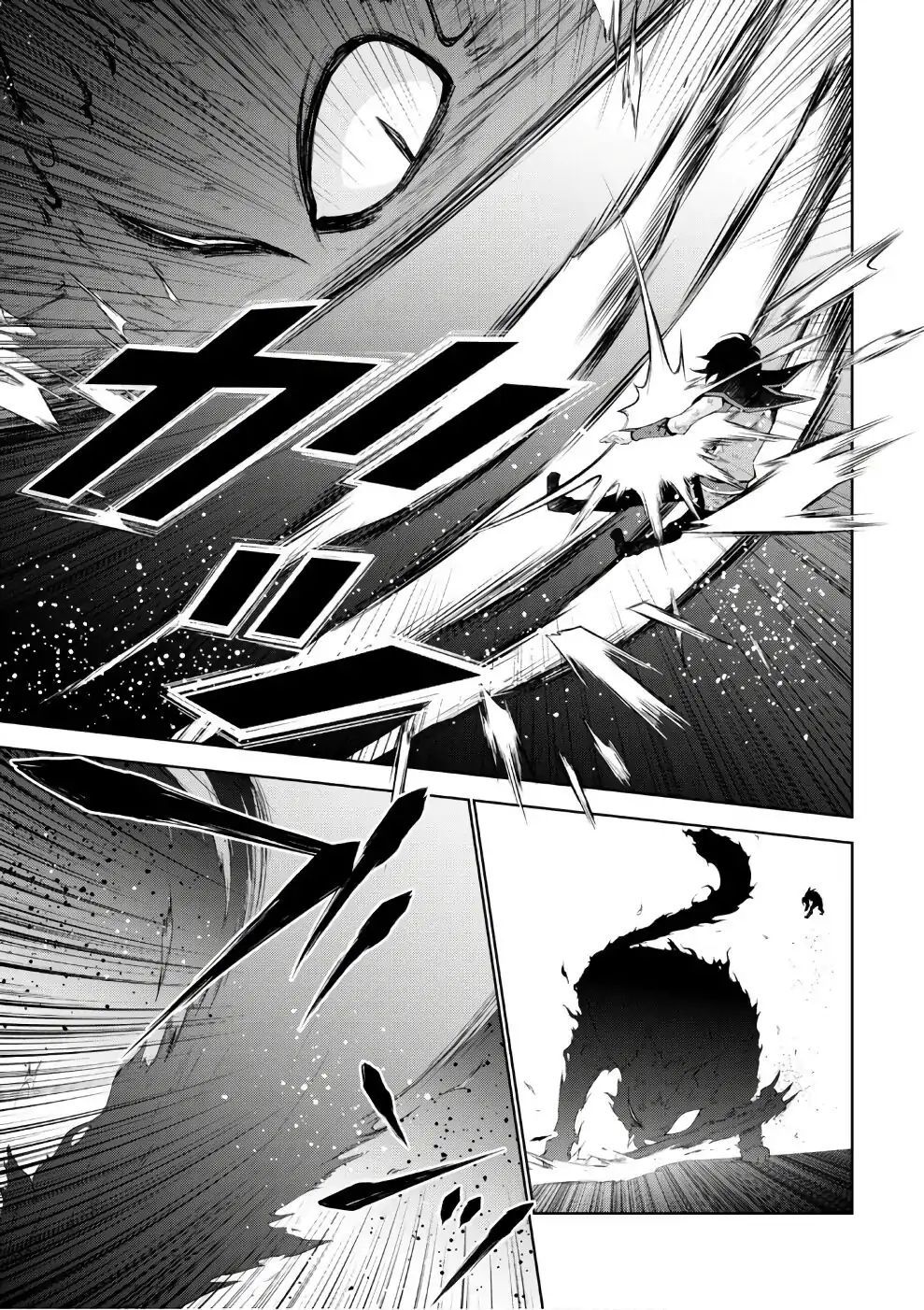Chapter 15 - halaman 8