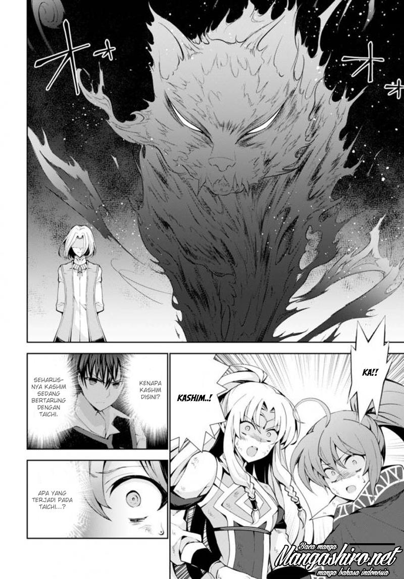 Chapter 14 - halaman 37