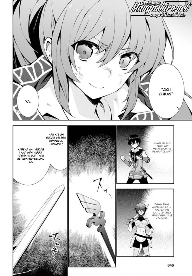 Chapter 14 - halaman 7