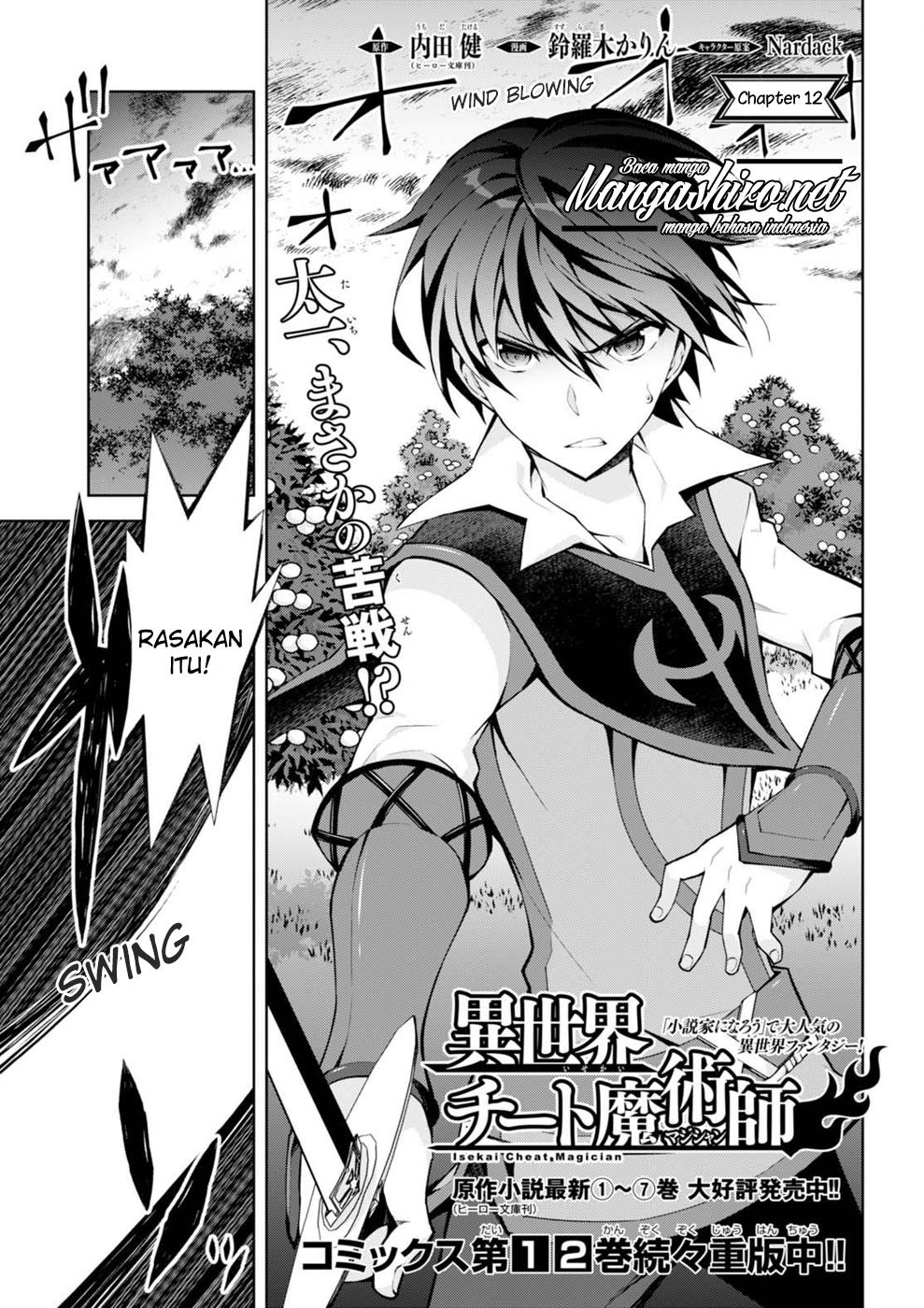 Chapter 13 - halaman 3