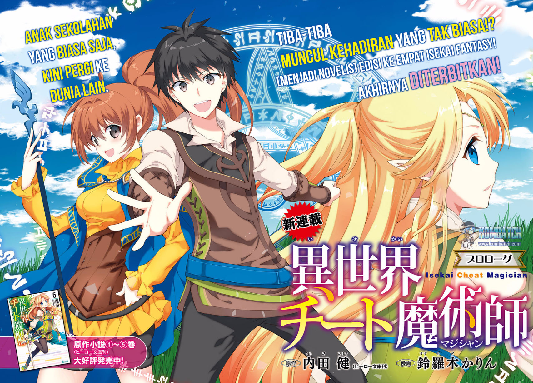 Chapter 00 - halaman 4