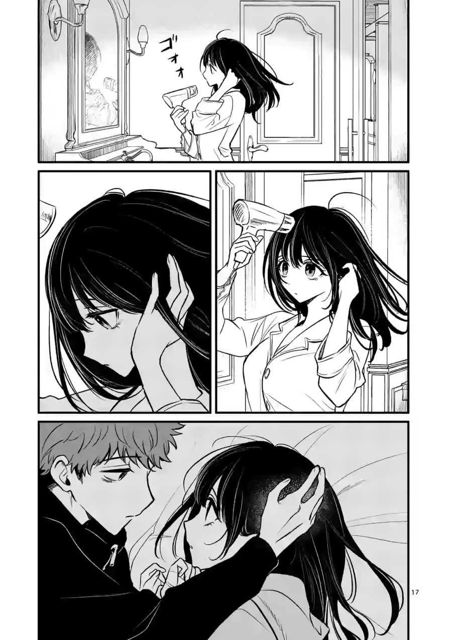 Chapter 11 - halaman 19
